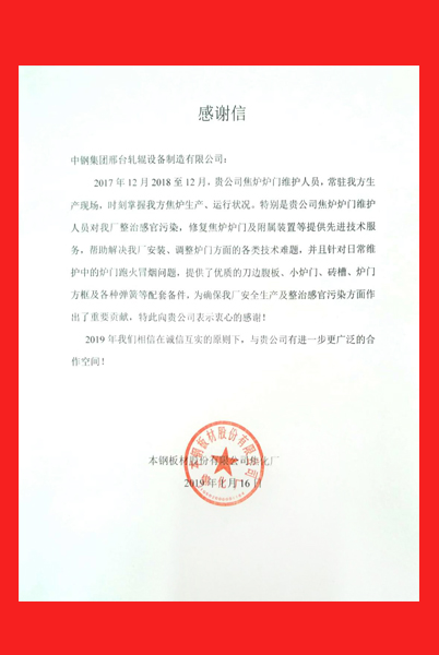 微信图片_20190201153517.jpg 微信图片_20190201153517.jpg
