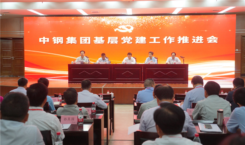 会场_副本.jpg 会场_副本.jpg