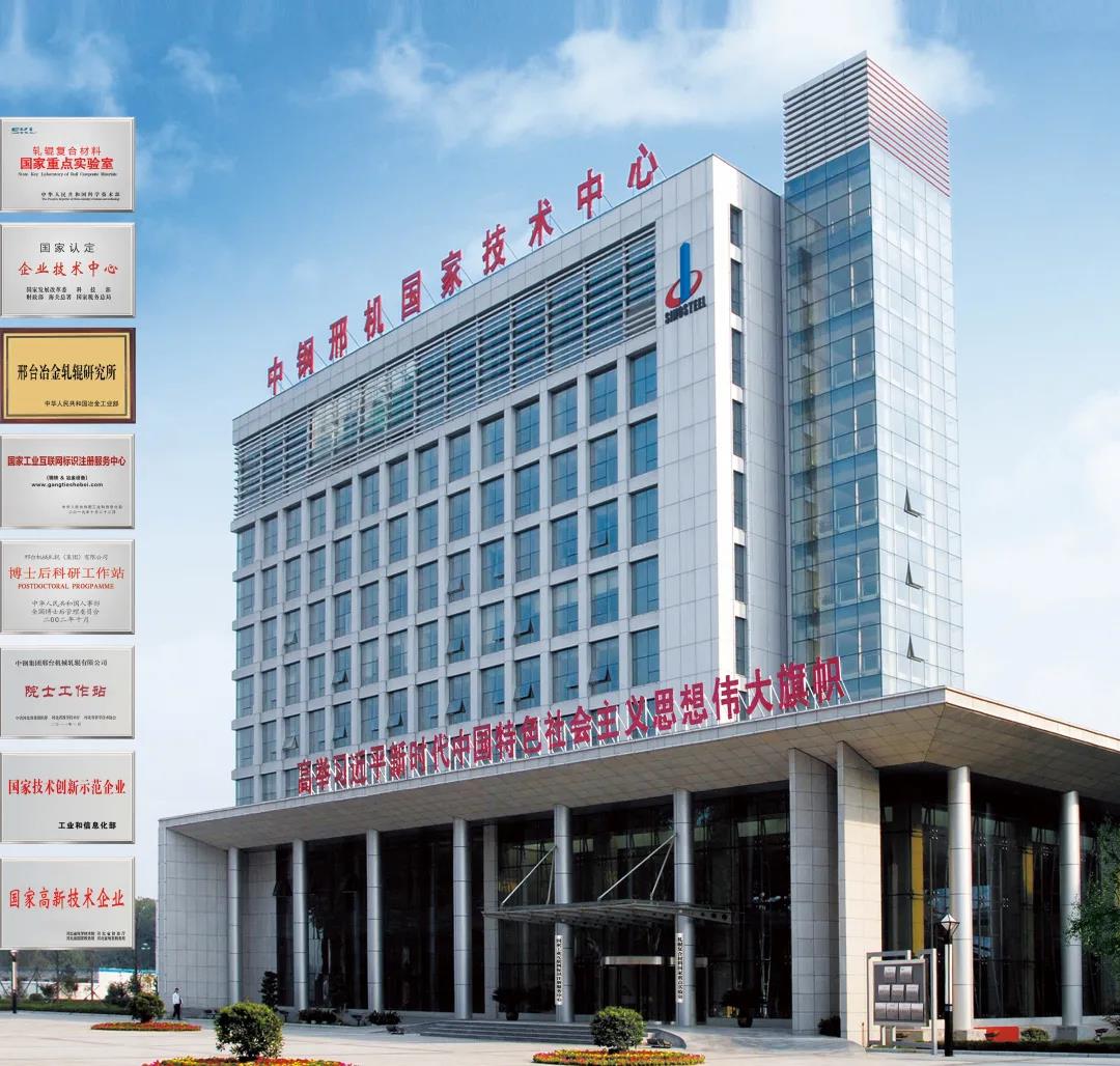 微信图片_20211208171711.jpg 微信图片_20211208171711.jpg