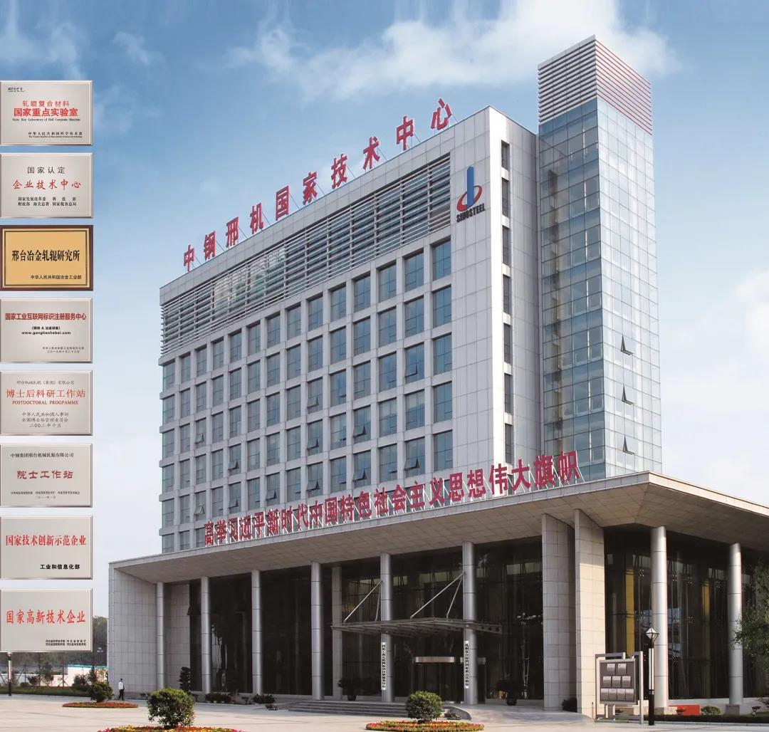 微信图片_20220112081958.jpg 微信图片_20220112081958.jpg