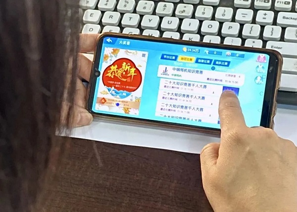 微信图片_20230206110811.jpg