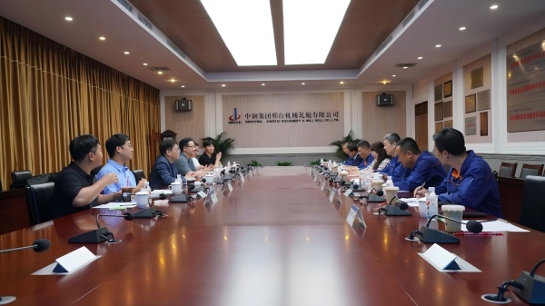 微信图片_20250814093632(1).jpg 微信图片_20250814093632(1).jpg